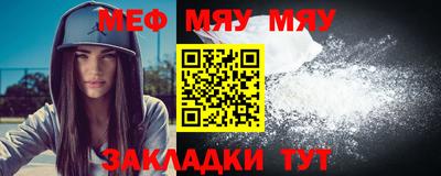 бутик Кумертау