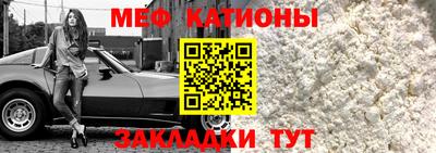 соль ск Кунгур