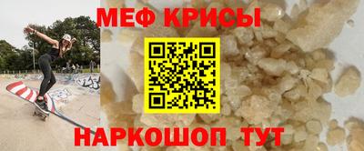 соль ск Кунгур
