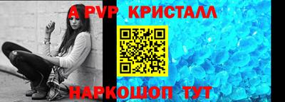 соль ск Кунгур