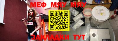 твердый Кулебаки