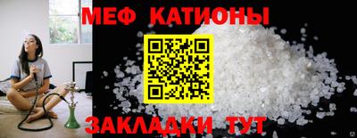 соль ск Кунгур