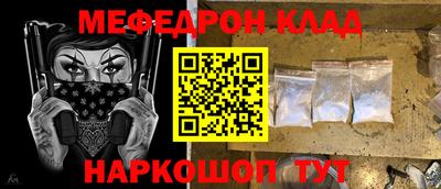 соль ск Кунгур