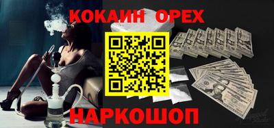твердый Кулебаки