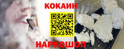твердый Кулебаки