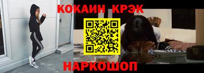 бутик Кумертау