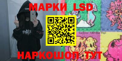 твердый Кулебаки