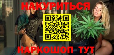 соль ск Кунгур
