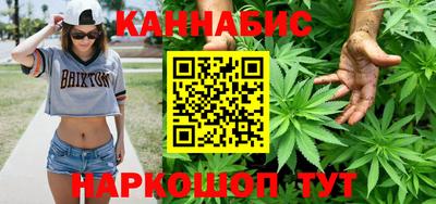 соль ск Кунгур