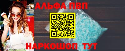 соль ск Кунгур