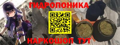 бутик Кумертау