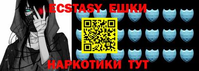 бутик Кумертау