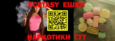 твердый Кулебаки