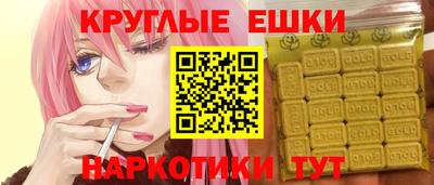 соль ск Кунгур