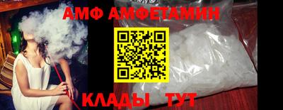 соль ск Кунгур