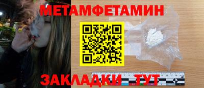 соль ск Кунгур