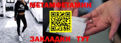 твердый Кулебаки