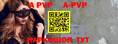 MDMA Premium VHQ Ливны