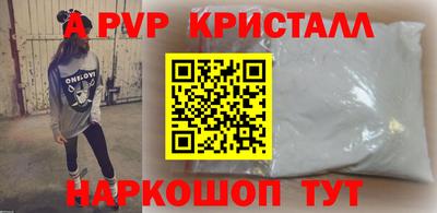 твердый Кулебаки