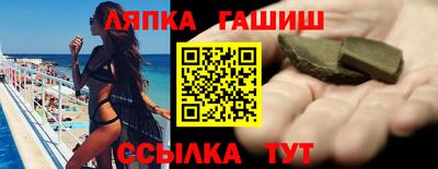 бутик Кумертау