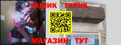 соль ск Кунгур