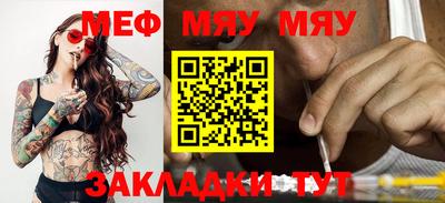 твердый Кулебаки