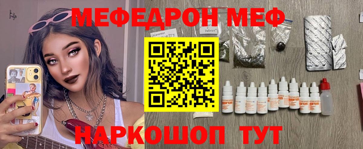 Коломна  МЕФ 4 MMC  Вход с VPN 